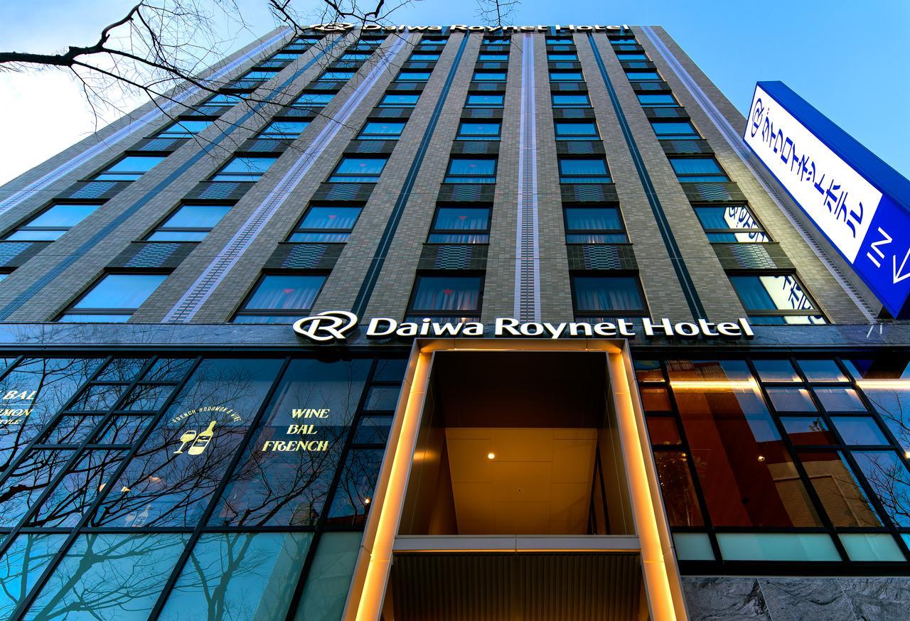 Del Style Fukuoka Nishinakasu By Daiwa Roynet Hotel - Former Daiwa Roynet Hotel Fukuoka Nishinakasu Eksteriør bilde